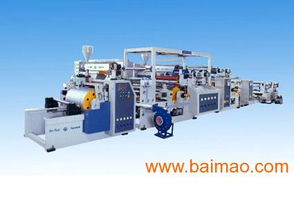 汕頭遠東 專業生產BOPP彩膜復合機、圓筒袋復合機及紙板復合生產線